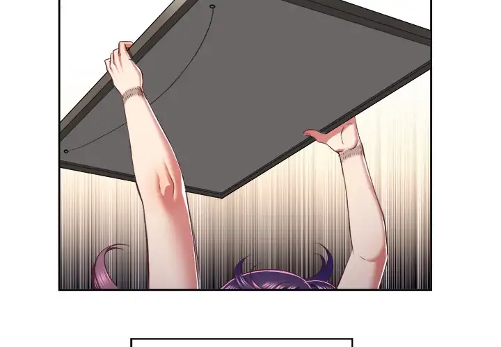 Yuri’s Part Time Job Chapter 23 - Manhwa18.com