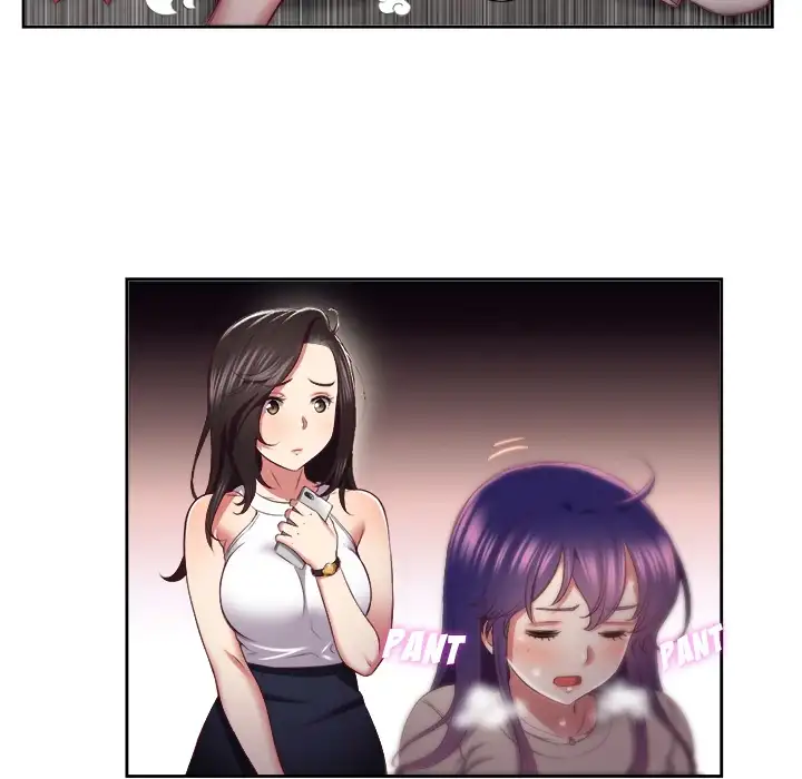 Yuri’s Part Time Job Chapter 23 - Manhwa18.com