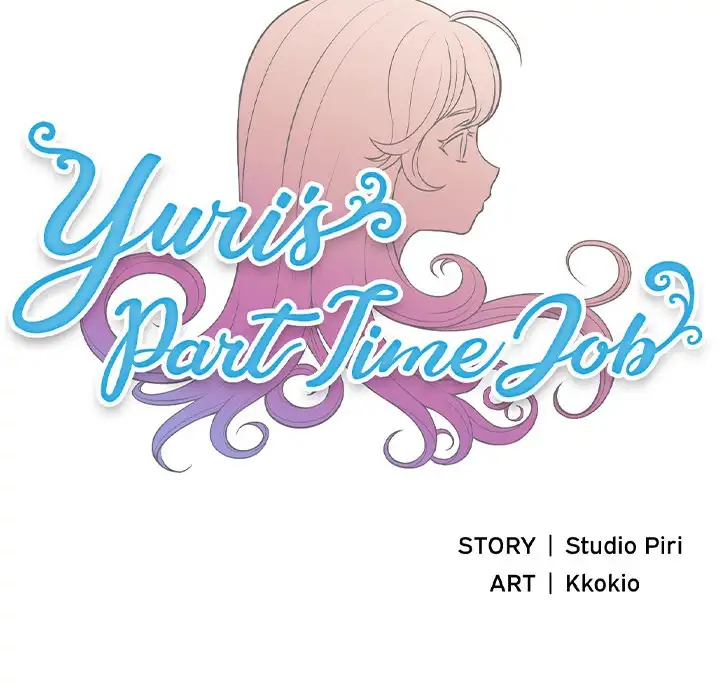 Yuri’s Part Time Job Chapter 25 - Manhwa18.com