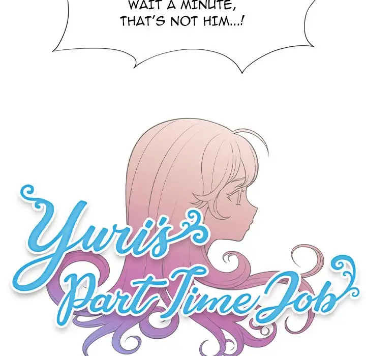 Yuri’s Part Time Job Chapter 30 - Manhwa18.com