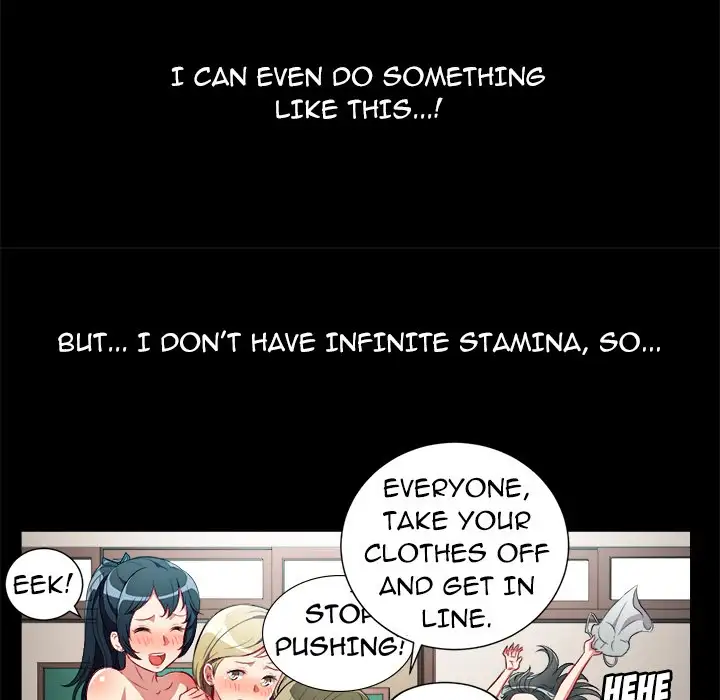Yuri’s Part Time Job Chapter 38 - Manhwa18.com