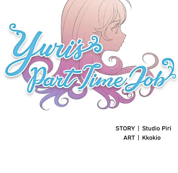 Yuri’s Part Time Job Chapter 39 - Manhwa18.com