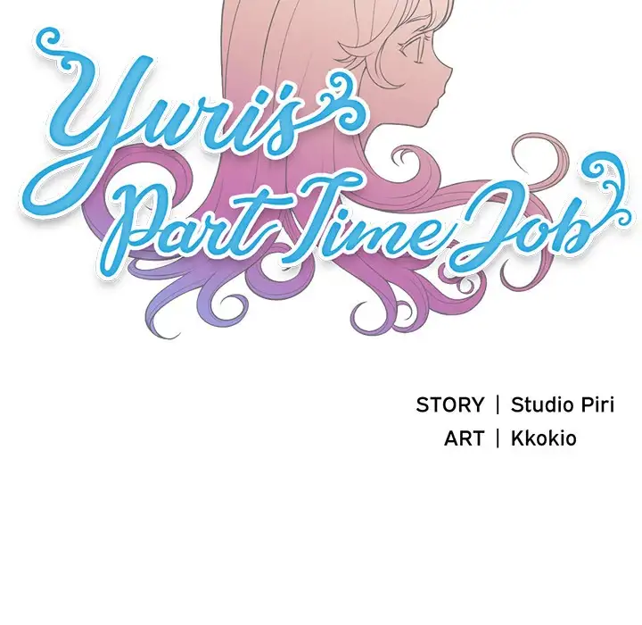 Yuri’s Part Time Job Chapter 4 - Manhwa18.com