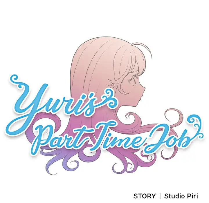Yuri’s Part Time Job Chapter 40 - Manhwa18.com