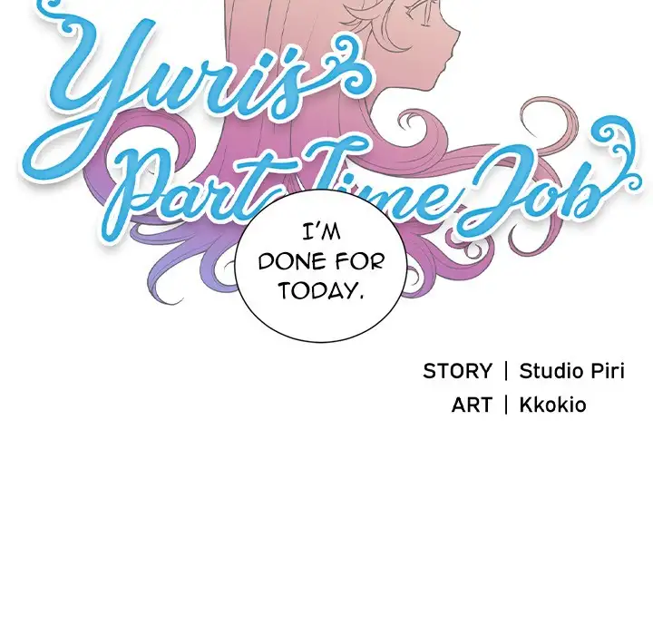 Yuri’s Part Time Job Chapter 41 - Manhwa18.com