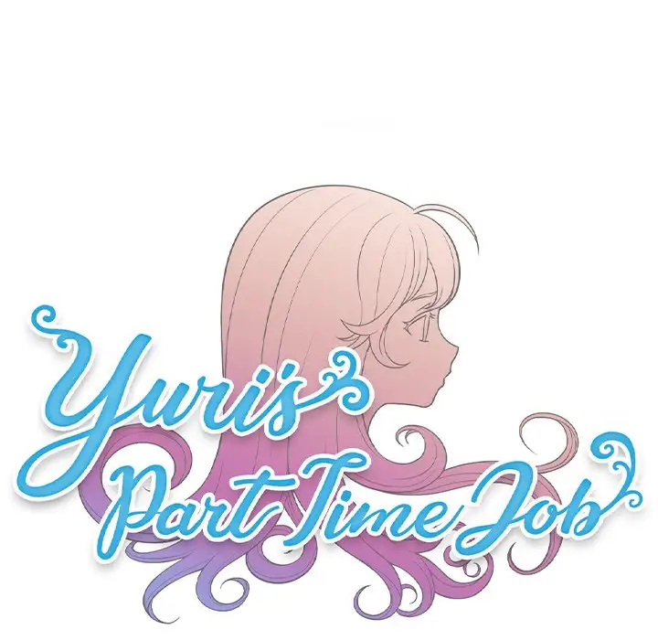 Yuri’s Part Time Job Chapter 42 - Manhwa18.com