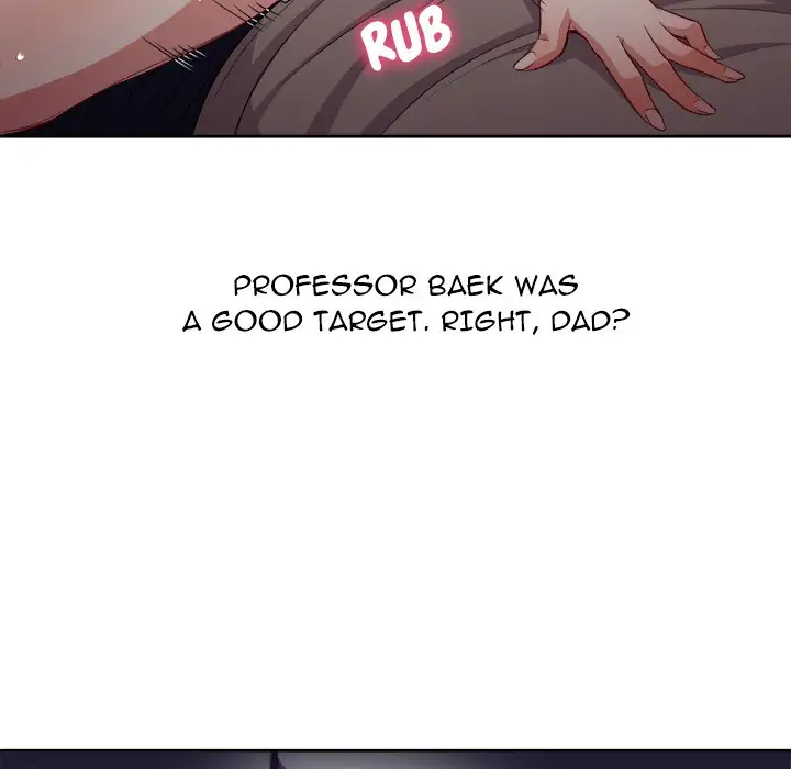 Yuri’s Part Time Job Chapter 42 - Manhwa18.com