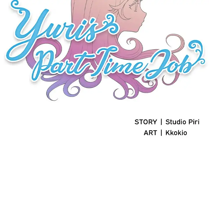 Yuri’s Part Time Job Chapter 43 - Manhwa18.com