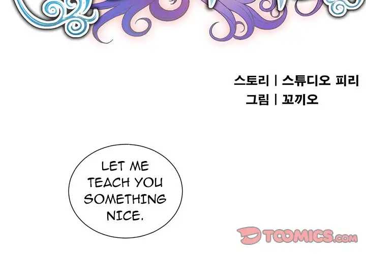 Yuri’s Part Time Job Chapter 46 - Manhwa18.com