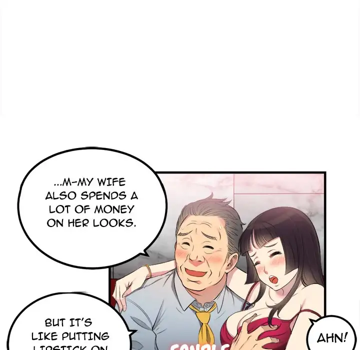 Yuri’s Part Time Job Chapter 5 - Manhwa18.com