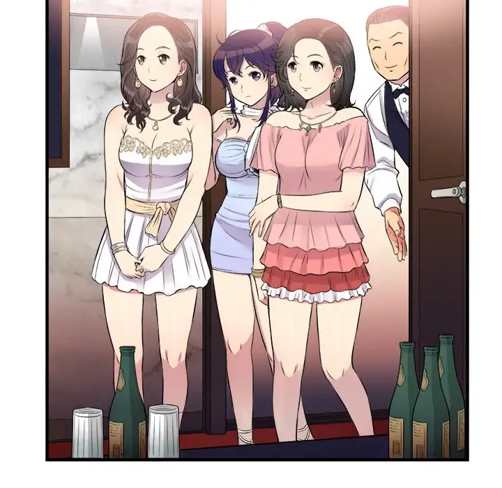 Yuri’s Part Time Job Chapter 5 - Manhwa18.com