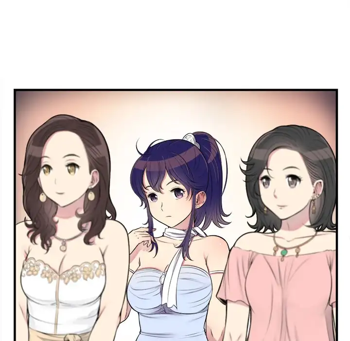 Yuri’s Part Time Job Chapter 5 - Manhwa18.com