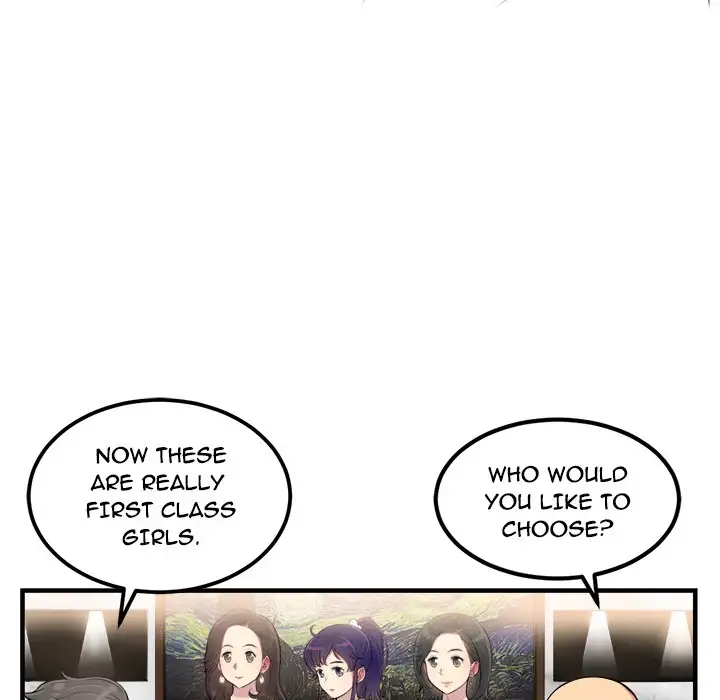 Yuri’s Part Time Job Chapter 5 - Manhwa18.com