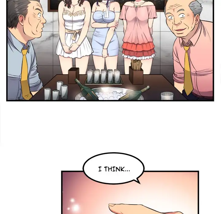 Yuri’s Part Time Job Chapter 5 - Manhwa18.com