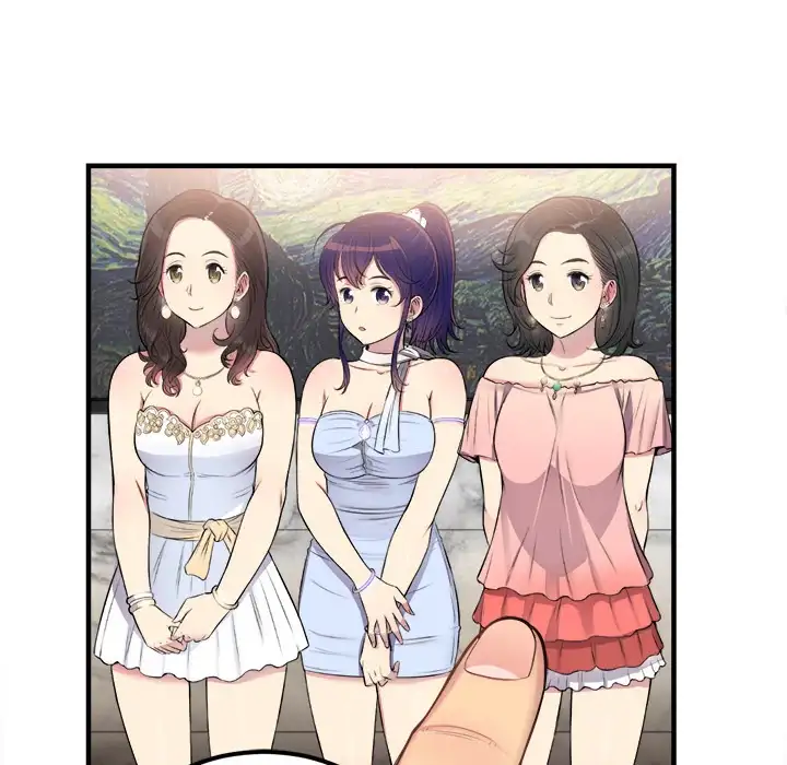 Yuri’s Part Time Job Chapter 5 - Manhwa18.com