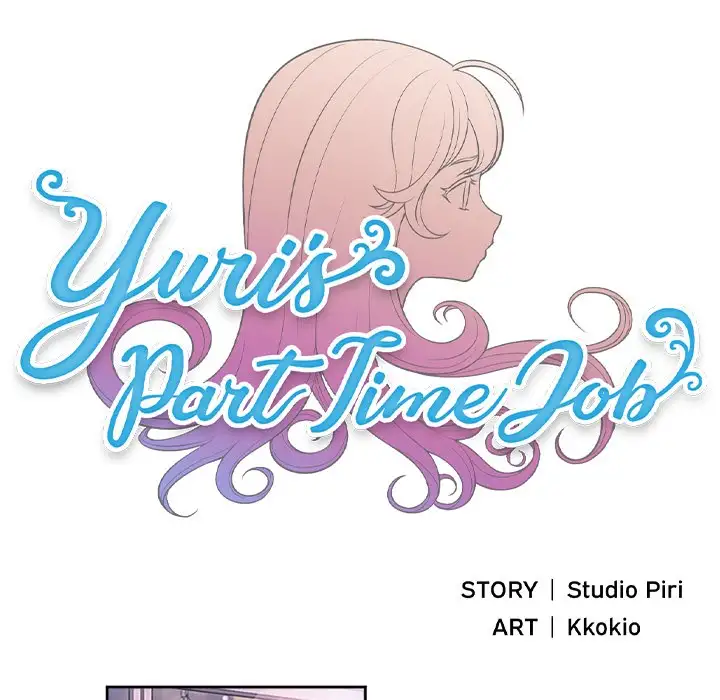 Yuri’s Part Time Job Chapter 54 - Manhwa18.com