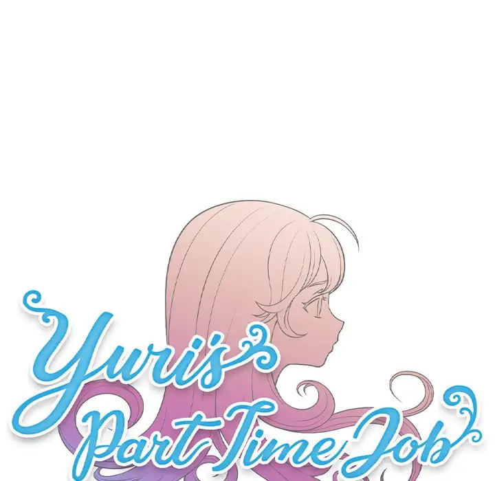 Yuri’s Part Time Job Chapter 55 - Manhwa18.com