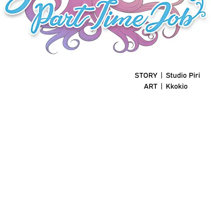 Yuri’s Part Time Job Chapter 57 - Manhwa18.com
