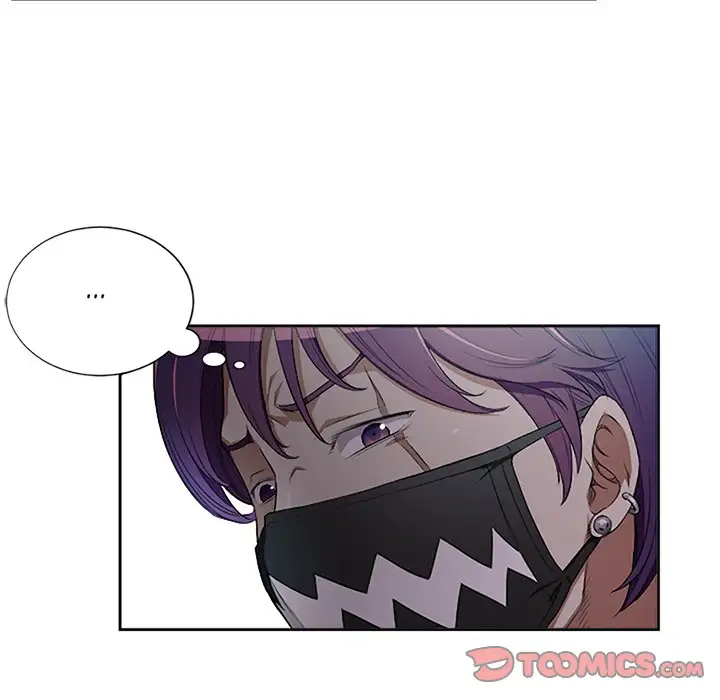 Yuri’s Part Time Job Chapter 58 - Manhwa18.com