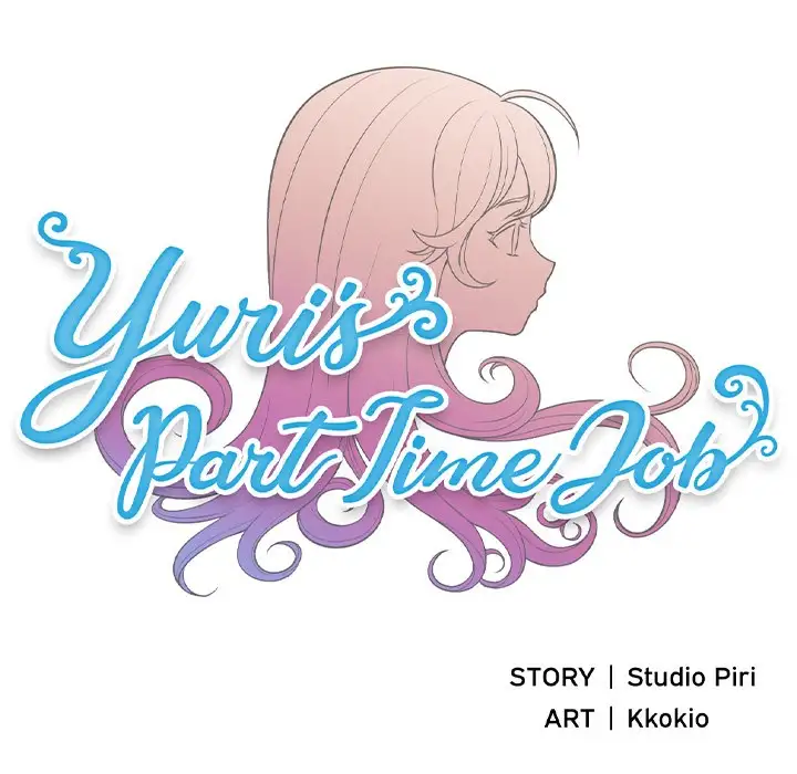 Yuri’s Part Time Job Chapter 59 - Manhwa18.com
