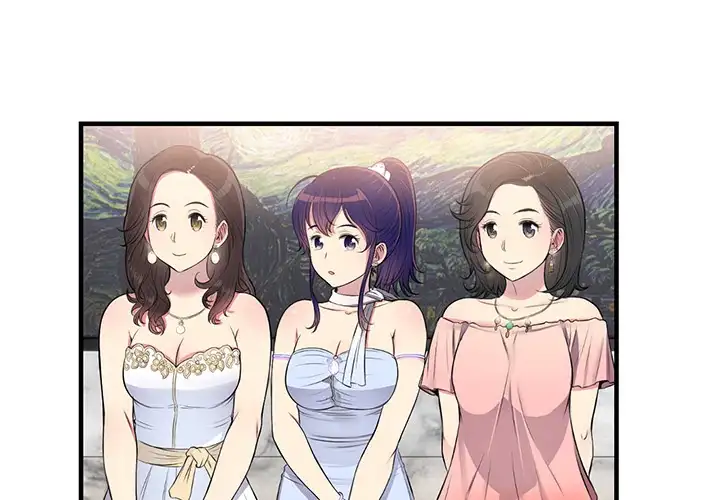 Yuri’s Part Time Job Chapter 6 - Manhwa18.com