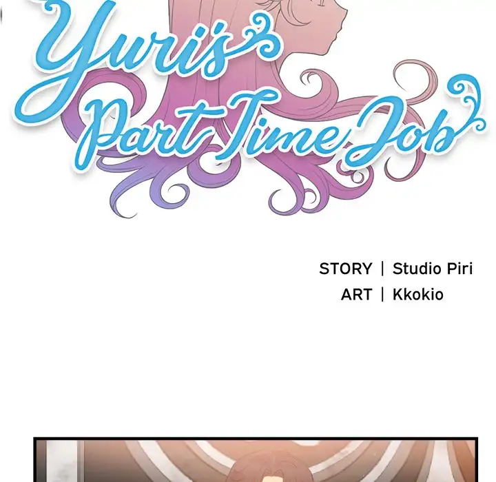 Yuri’s Part Time Job Chapter 6 - Manhwa18.com