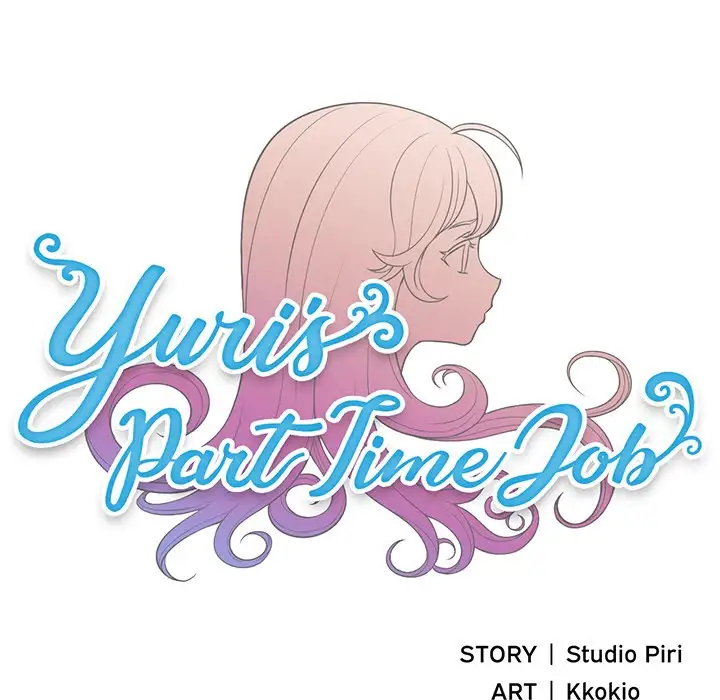 Yuri’s Part Time Job Chapter 61 - Manhwa18.com