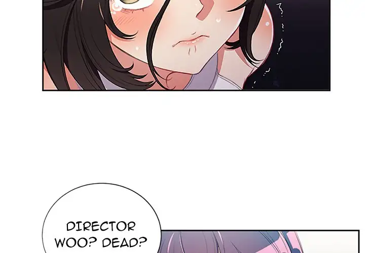 Yuri’s Part Time Job Chapter 63 - Manhwa18.com