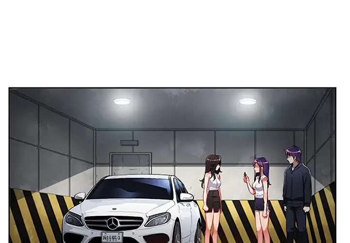 Yuri’s Part Time Job Chapter 64 - Manhwa18.com