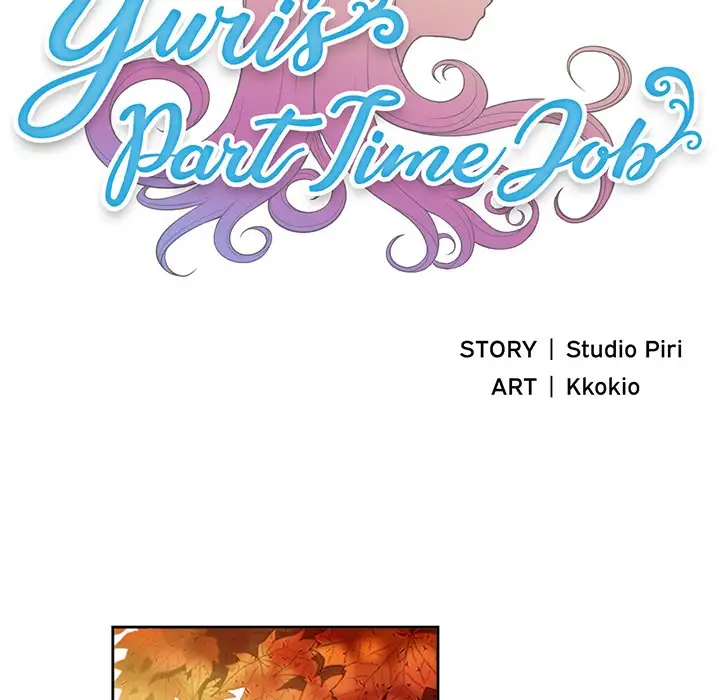 Yuri’s Part Time Job Chapter 64 - Manhwa18.com