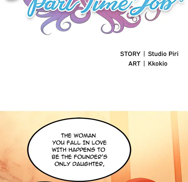 Yuri’s Part Time Job Chapter 7 - Manhwa18.com