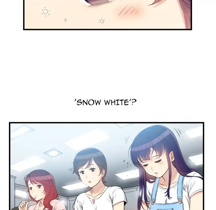 Yuri’s Part Time Job Chapter 9 - Manhwa18.com