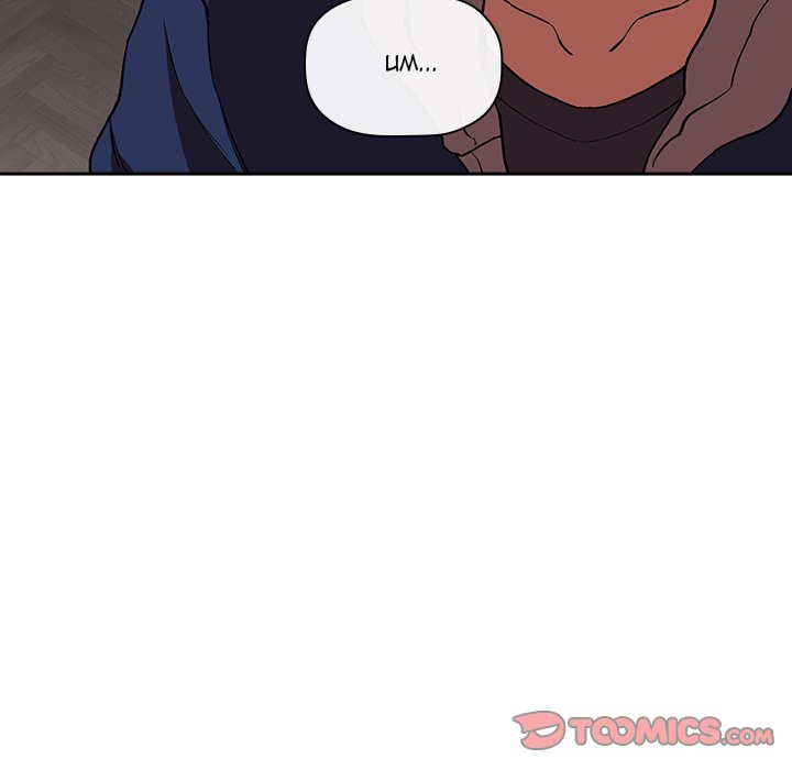 Collapse & Rewind Chapter 40 - Manhwa18.com