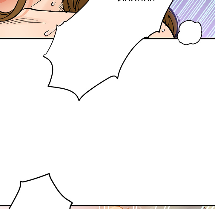 Dog on Patrol Chapter 1 - Manhwa18.com