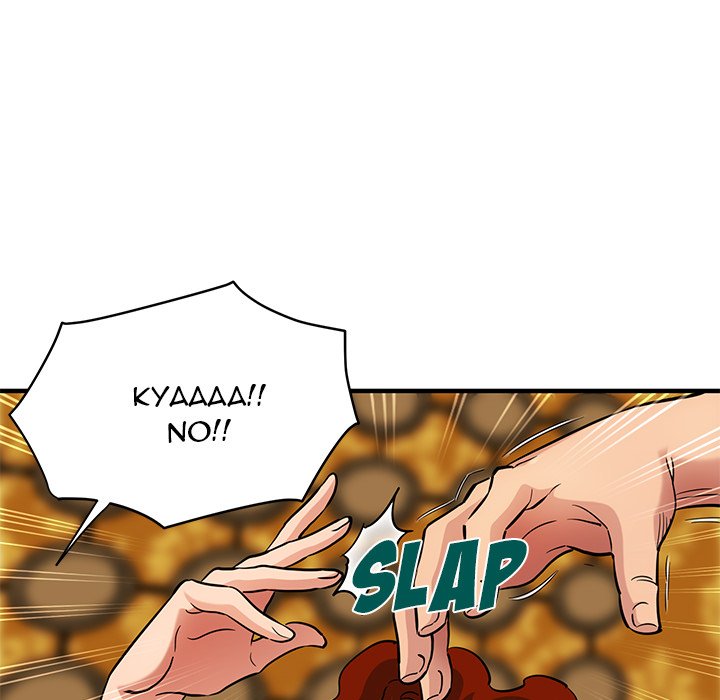 Dog on Patrol Chapter 12 - Manhwa18.com