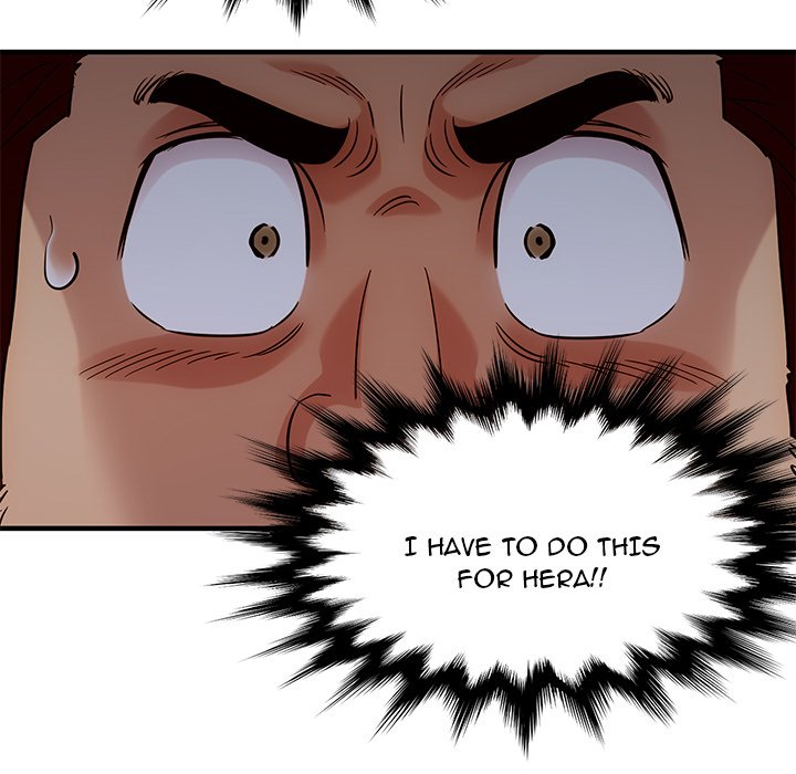 Dog on Patrol Chapter 18 - Manhwa18.com