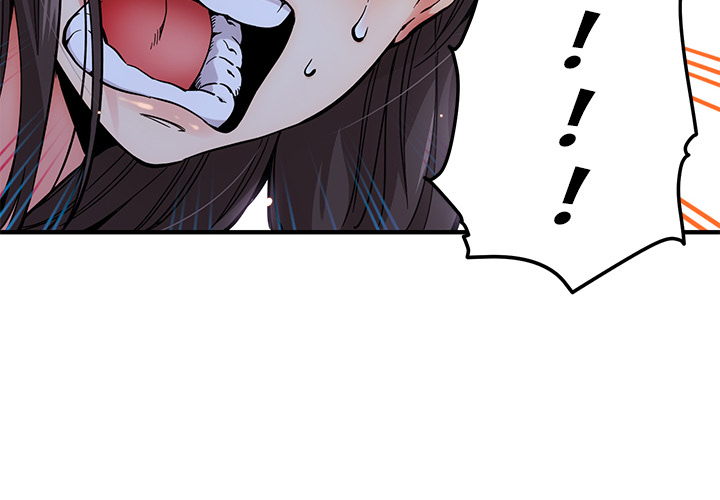 Dog on Patrol Chapter 2 - Manhwa18.com