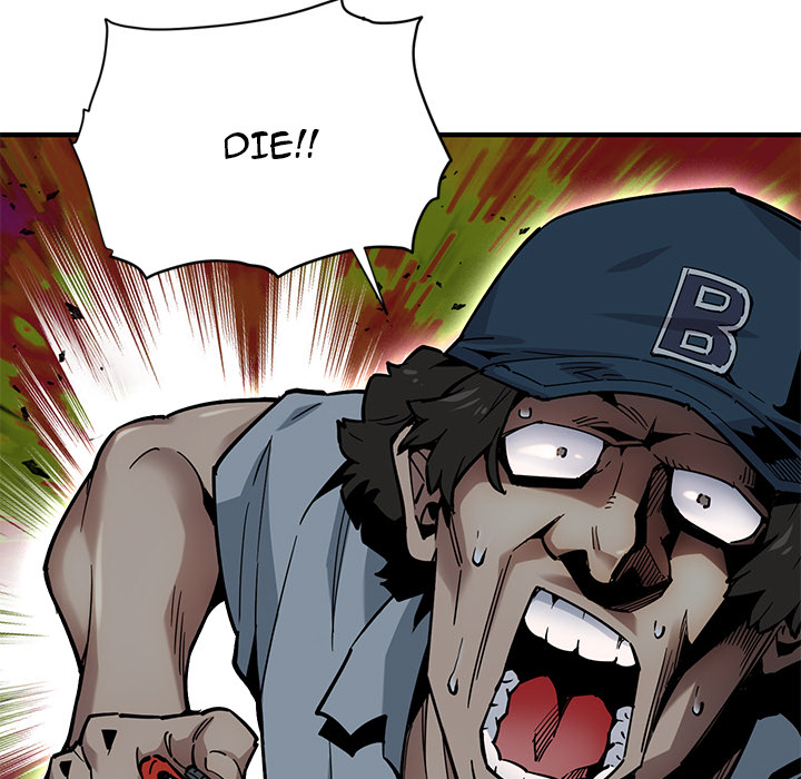 Dog on Patrol Chapter 2 - Manhwa18.com