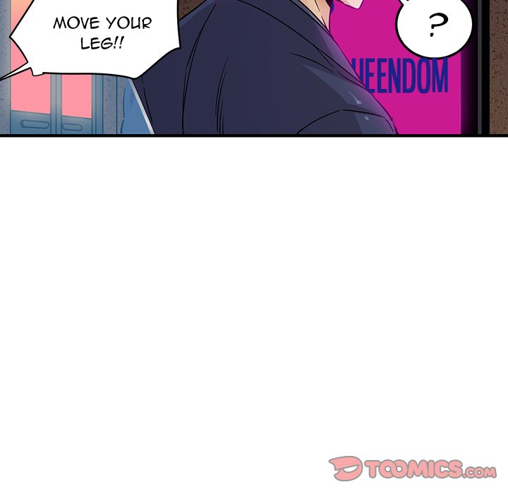 Dog on Patrol Chapter 20 - Manhwa18.com