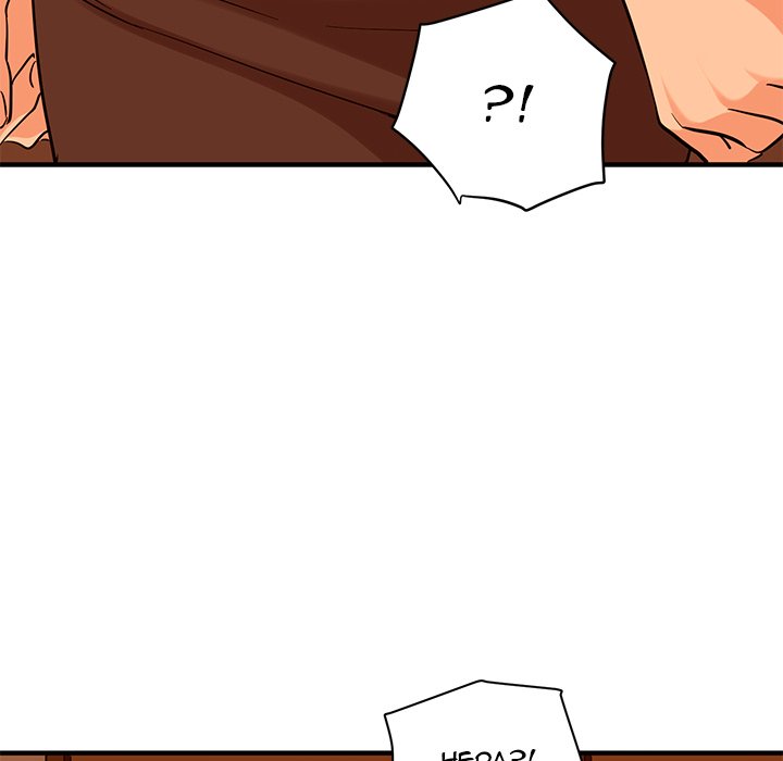 Dog on Patrol Chapter 20 - Manhwa18.com