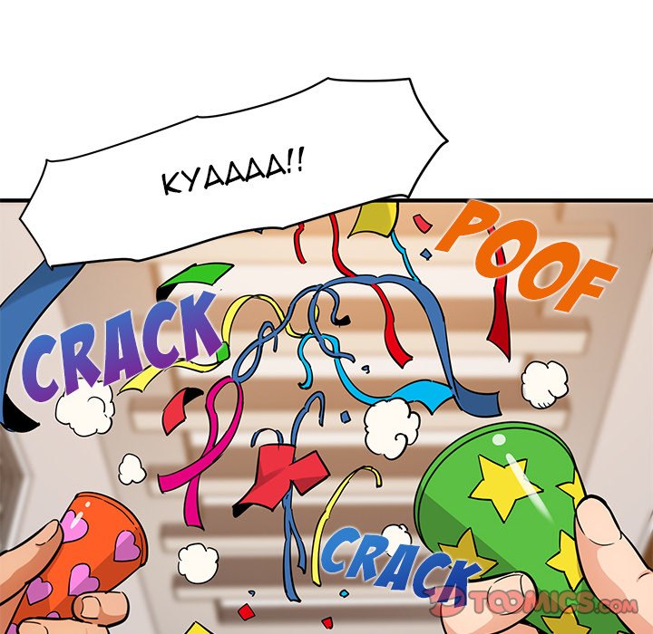 Dog on Patrol Chapter 22 - Manhwa18.com