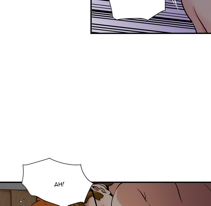 Dog on Patrol Chapter 25 - Manhwa18.com