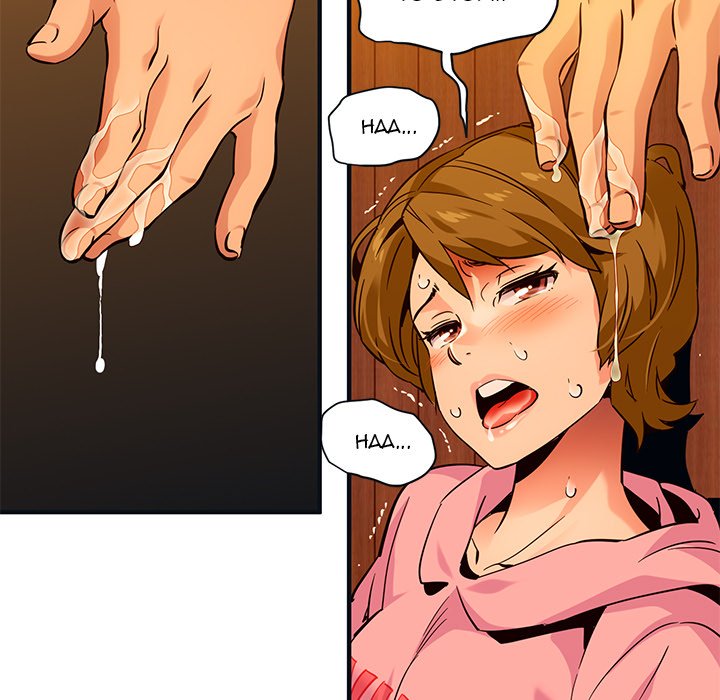 Dog on Patrol Chapter 31 - Manhwa18.com