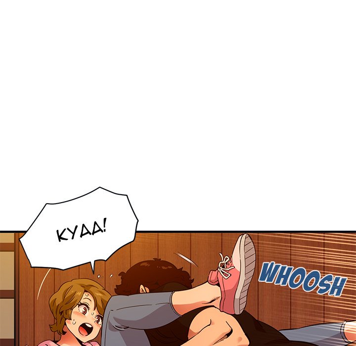 Dog on Patrol Chapter 31 - Manhwa18.com