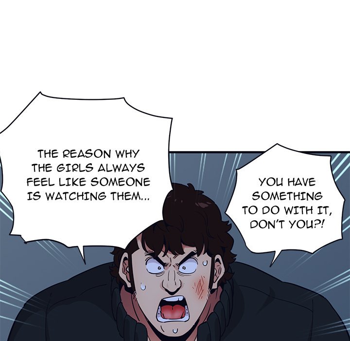 Dog on Patrol Chapter 33 - Manhwa18.com