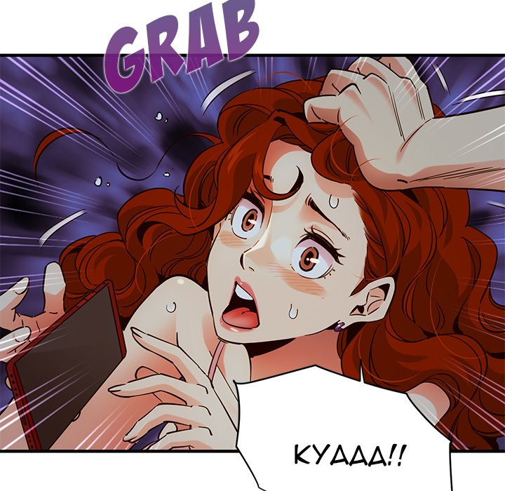 Dog on Patrol Chapter 36 - Manhwa18.com