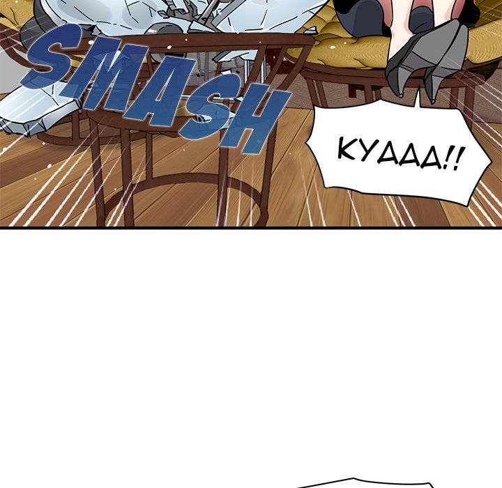 Dog on Patrol Chapter 42 - Manhwa18.com