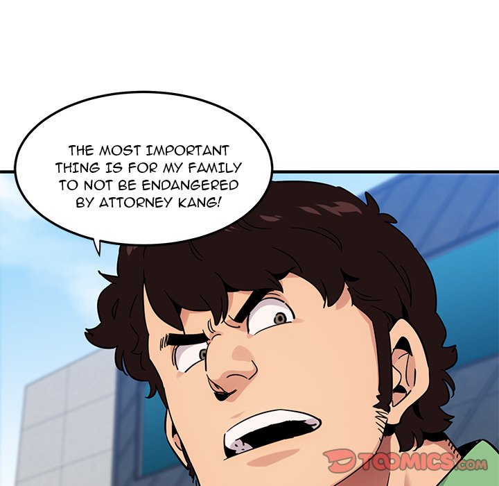 Dog on Patrol Chapter 51 - Manhwa18.com