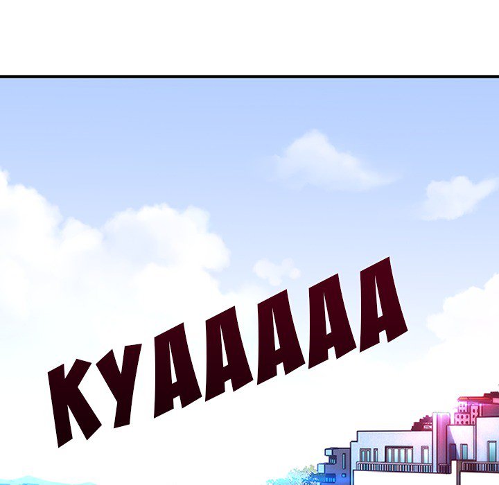 Dog on Patrol Chapter 56 - Manhwa18.com