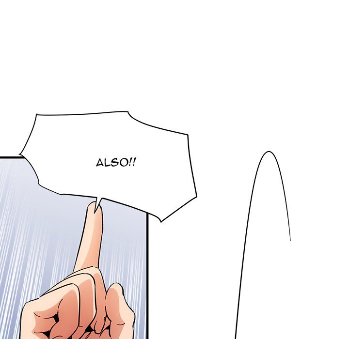 Dog on Patrol Chapter 56 - Manhwa18.com